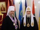 Митрополит Александр награжден орденом святителя Иннокентия, митрополита Московского и Коломенского, III степени.
