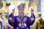 30-летие архипастырского служения митрополита Астанайского и Казахстанского Александра