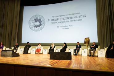 Представители Казахстанского Митрополичьего округа приняли участие в XI Общецерковном съезде по социальному служению