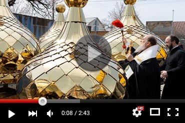 Митрополит Александр совершил освятил новосооруженные купола и кресты строящегося Космо-Дамиановского храма Алма-Аты (ВИДЕО) 