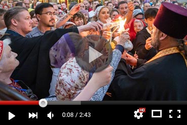 Встреча Благодатного огня в Вознесенском кафедральном соборе (ВИДЕО) 