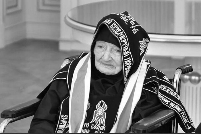 На 101 году жизни преставилась ко Господу насельница Иверско-Серафимовского женского монастыря схимонахиня Ирина (Любицкая)