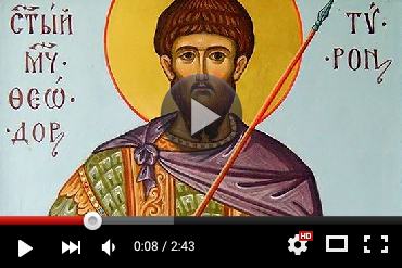 Православный календарь 27 февраля 2026 года (ВИДЕО)