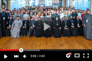 Слово митрополита Александра в День православной молодежи (ВИДЕО)