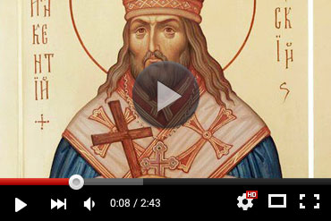 Православный календарь 9 декабря 2025 года (ВИДЕО)