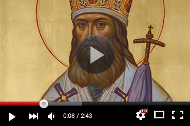 Православный календарь 2 декабря 2025 года (ВИДЕО)