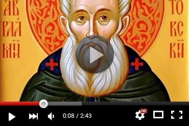 Православный календарь 11 ноября 2025 года (ВИДЕО)