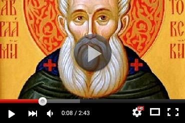 Православный календарь 11 ноября 2025 года (ВИДЕО)