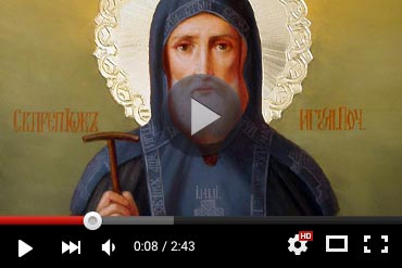 Православный календарь 10 ноября 2025 года (ВИДЕО)