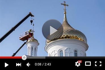 Установлены кресты на новопостроенный храм в честь Рождества Божией Матери в селе Маловодное Алма-Атинской области (ВИДЕО)