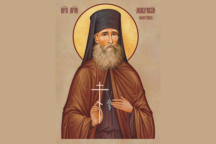 Маврикий (Полетаев) (1880 - 1937) – архимандрит, преподобномученик