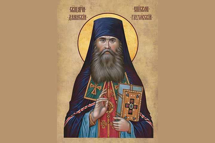 Дамаскин (Цедрик) (1878 - 1937) – епископ Глуховский, священномученик