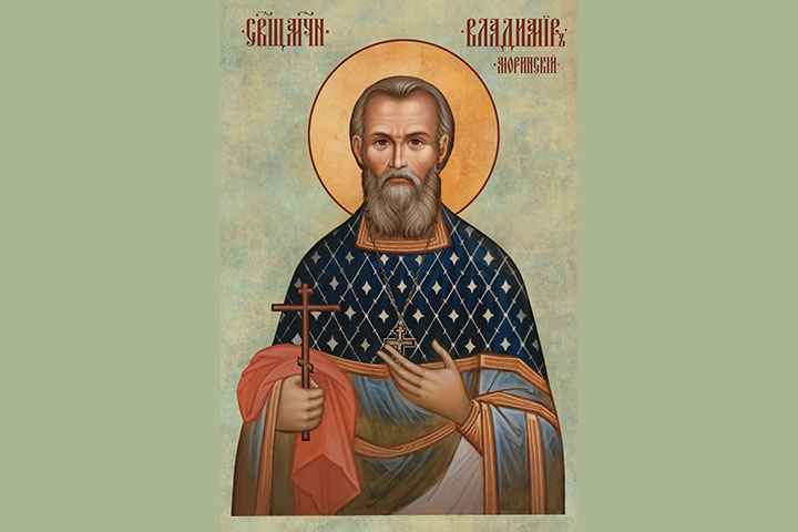Владимир Александрович Моринский (1883-1937) – священник, священномученик