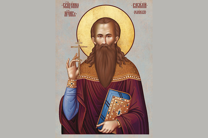 Василий Матвеевич Зеленcкий (1881 - 1937) – священник, священномученик