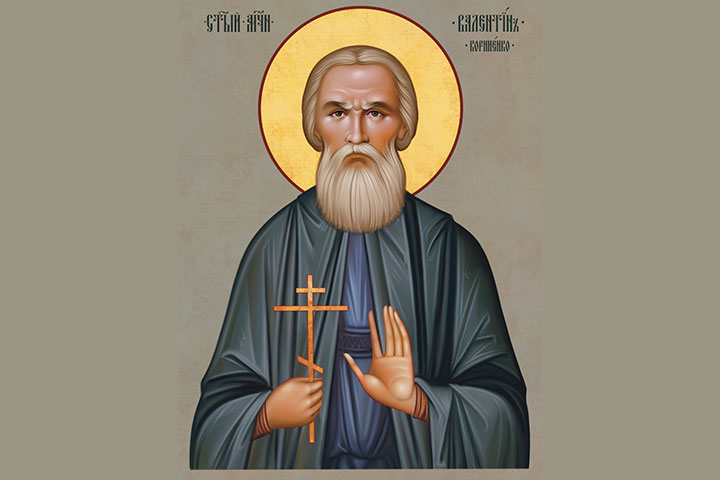 Валентин Александрович Корниенко (1873 - 1937) – мученик