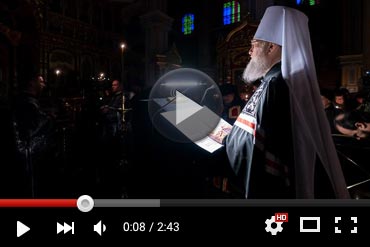 Слово митрополита Александра перед началом Великого поста. 2025 год (ВИДЕО)