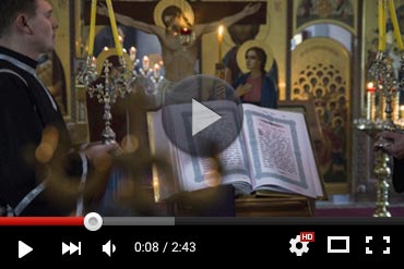 Православный календарь 13 февраля 2026 года (ВИДЕО)