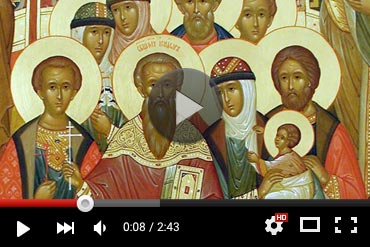 Православный календарь 21 января 2026 года (ВИДЕО)