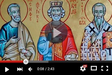 Православный календарь 11 января 2026 года (ВИДЕО)