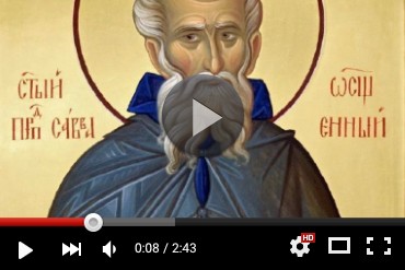 Православный календарь 18 декабря 2025 года (ВИДЕО)