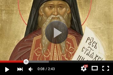 Православный календарь 28 октября 2025 года (ВИДЕО)