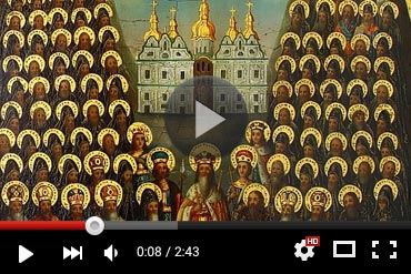 Православный календарь 10 сентября 2025 года (ВИДЕО)