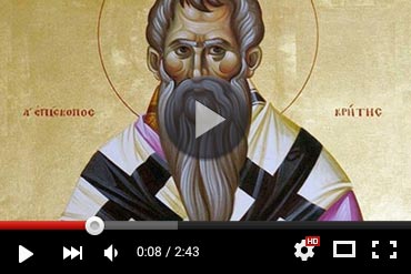 Православный календарь 7 сентября (ВИДЕО)