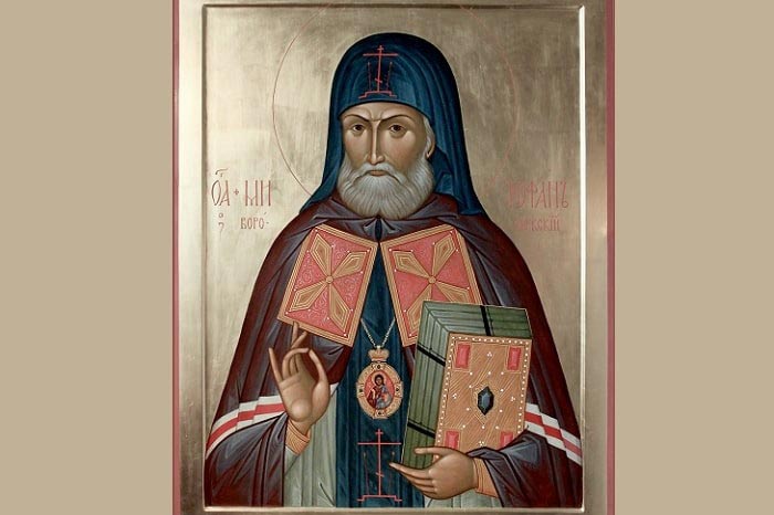 День памяти святителя Митрофана, епископа Воронежского, молитвенно почтили в храме Представительства Митрополичьего округа в Москве