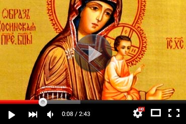 Православный календарь 3 июля 2025 года (ВИДЕО)