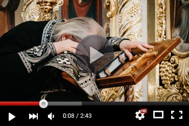 Православный календарь 3 марта 2026 года (ВИДЕО)