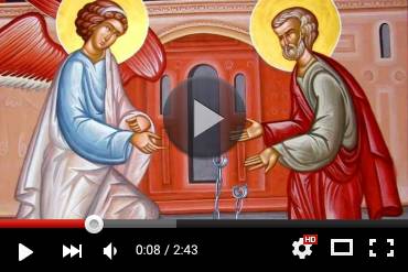 Православный календарь 29 января 2026 года (ВИДЕО)