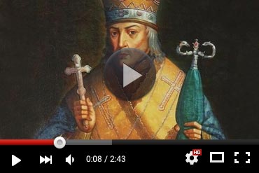 Православный календарь 23 декабря 2025 года (ВИДЕО)