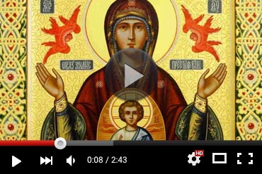 Православный календарь 10 декабря 2025 года (ВИДЕО)