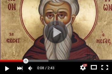 Православный календарь 3 ноября 2025 года (ВИДЕО)