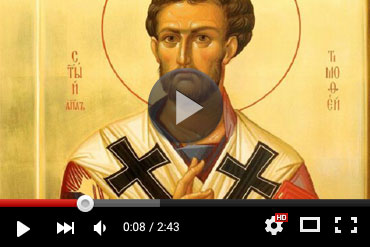 Православный календарь 4 февраля 2026 года (ВИДЕО)