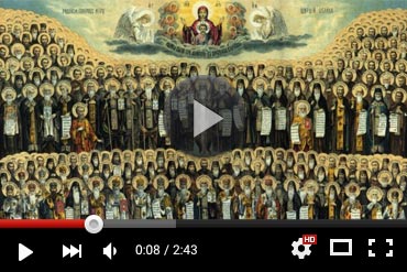 Православный календарь 21 февраля 2026 года (ВИДЕО)