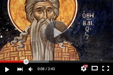 Православный календарь. 28 января 2023 года (ВИДЕО)