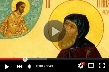 Православный календарь 26 января 2026 года (ВИДЕО)