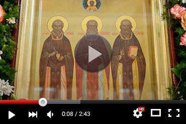 Православный календарь 17 января 2026 года (ВИДЕО)