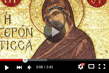 Православный календарь 15 декабря 2025 года (ВИДЕО)