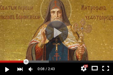 Православный календарь 20 августа 2025 года (ВИДЕО)