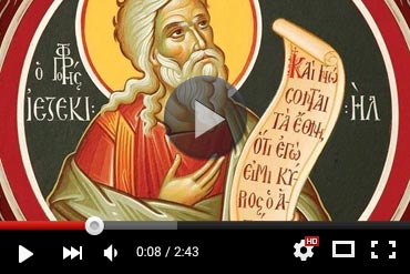 Православный календарь 3 августа 2026 года (ВИДЕО)
