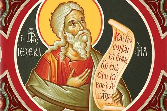 Тексты Священного Писания для чтения в Великий понедельник Страстной седмицы