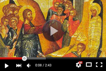 Православный календарь 4 апреля 2026 года (ВИДЕО)