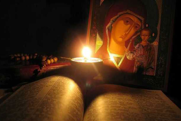 ЧАСЫ И ИЗОБРАЗИТЕЛЬНЫ (ОБЕДНИЦА), читаемые в 5 неделю (воскресенье) Великого поста