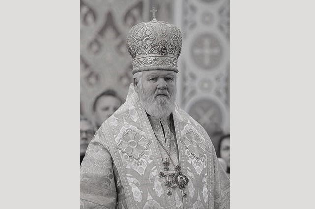 Соболезнование главы администрации города Байконур К.Д. Бусыгина в связи с кончиной архиепископа Елевферия
