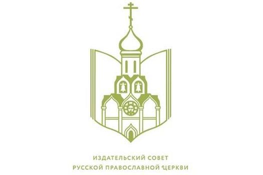Епископ Каскеленский Геннадий принял участие в заседании комиссии Межсоборного присутствия по вопросам общественной жизни, культуры, науки и информации