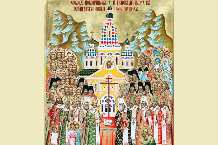В день памяти собора новомучеников и исповедников Казахстанских митрополит Александр совершил Литургию в Софийском соборе Алма-Аты