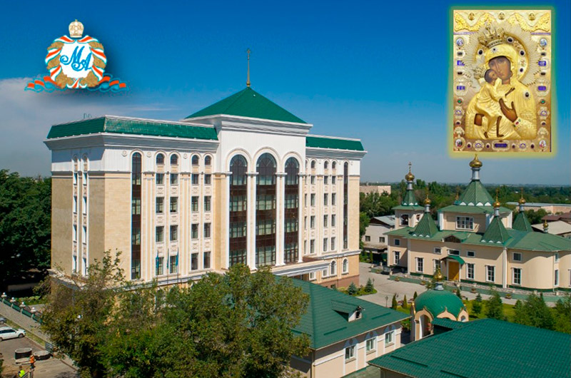 Митрополит Александр провел совещание, посвященное реализации новых духовно-просветительских проектов Казахстанского Митрополичьего округа