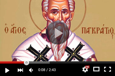 Православный календарь 22 июля 2026 года (ВИДЕО)